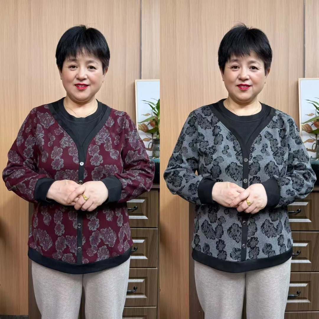 【220斤可穿】加肥加大秋季高弹力秋季减龄中老年打底衫宽松妈妈装