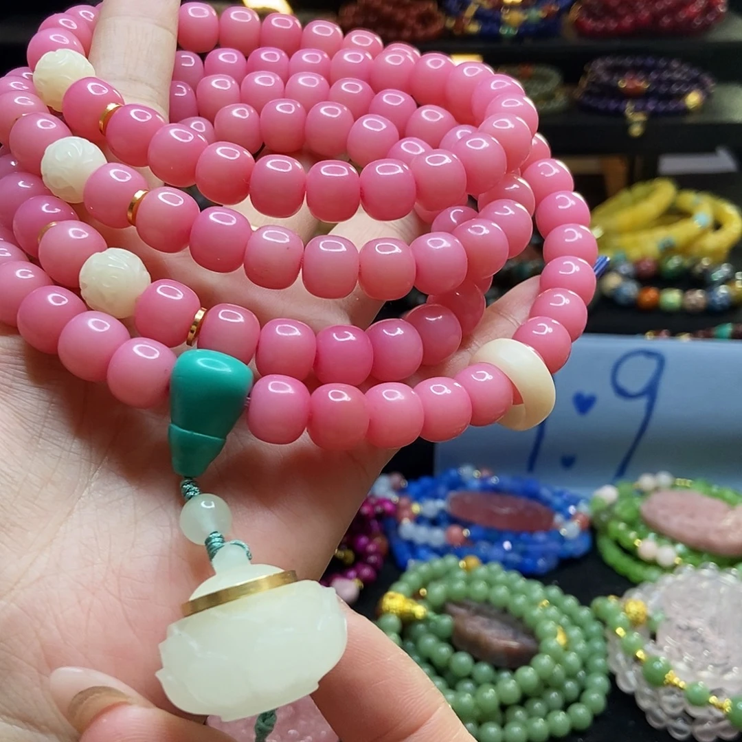 吊坠佛心果菩提果