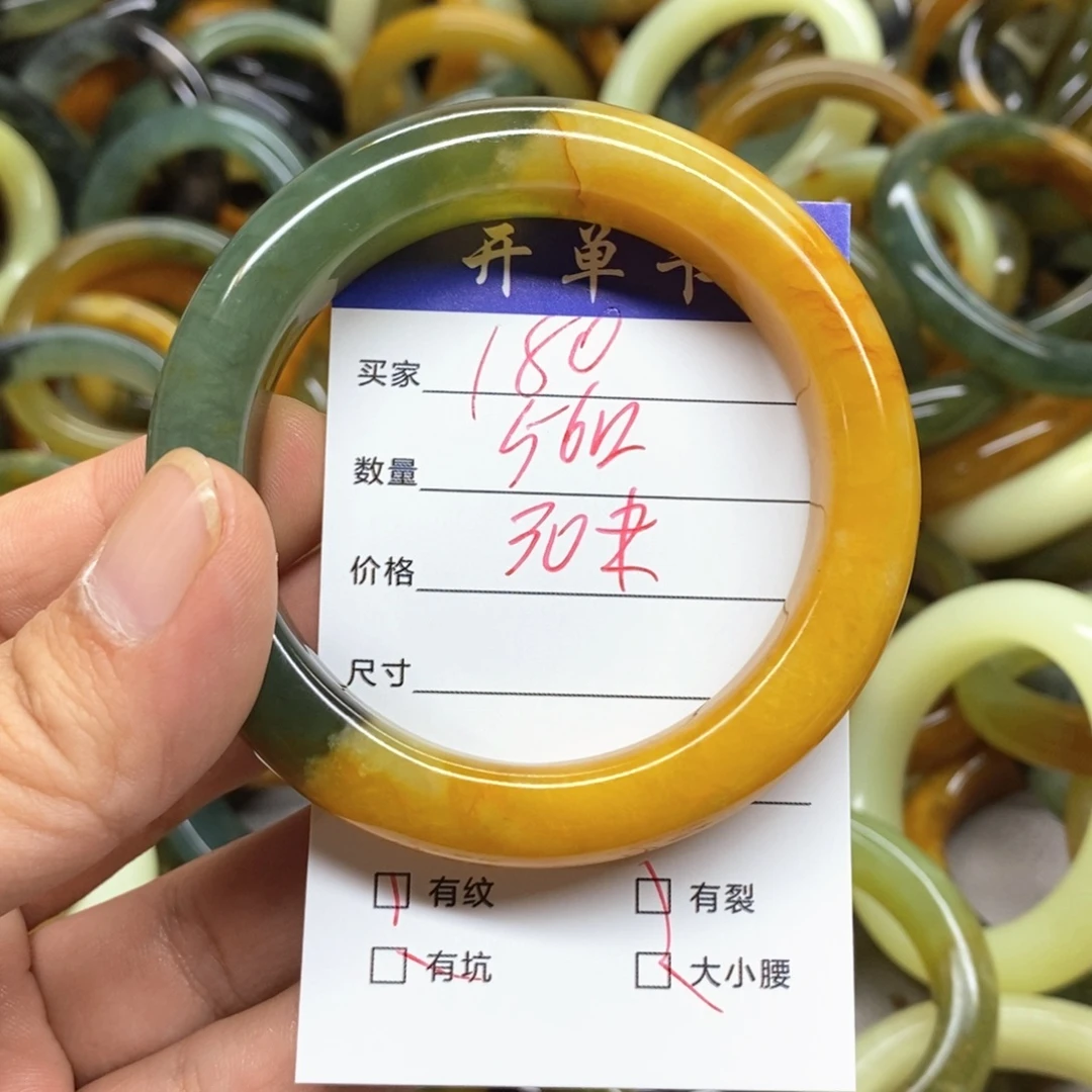 未镶嵌蛇纹石玉手镯