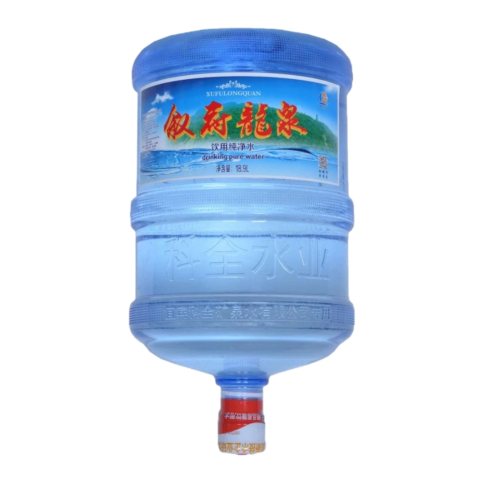 【宜宾送水到家】买10赠2桶叙府龙泉纯净水（更多套餐见详情）