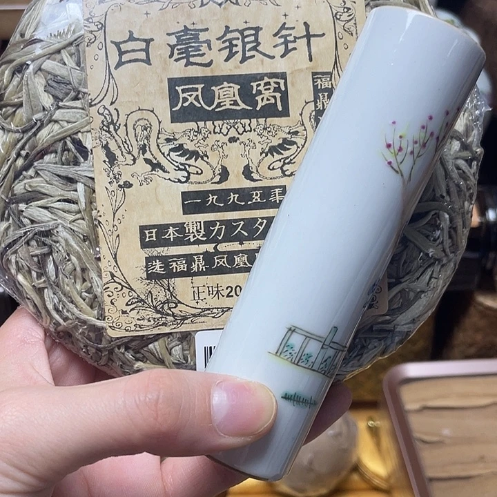 陶瓷陶瓷陶瓷陶瓷