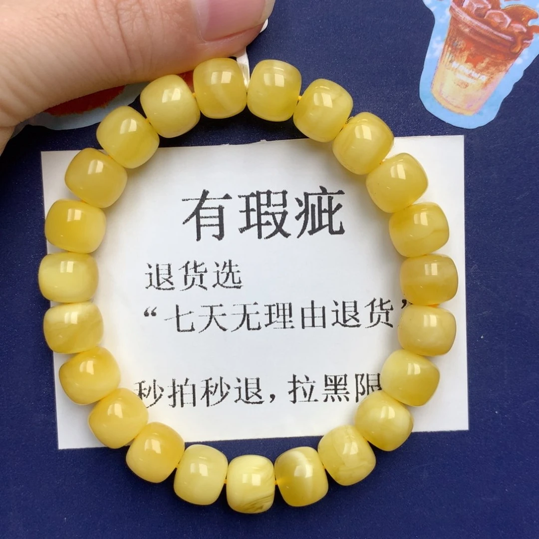 琥珀未镶嵌珠宝奇石10