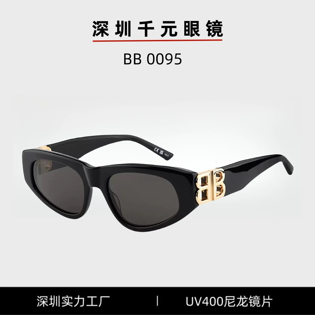 B家BB0095猫眼墨镜高级感白敬亭同款男女时尚太阳镜防紫外线UV400