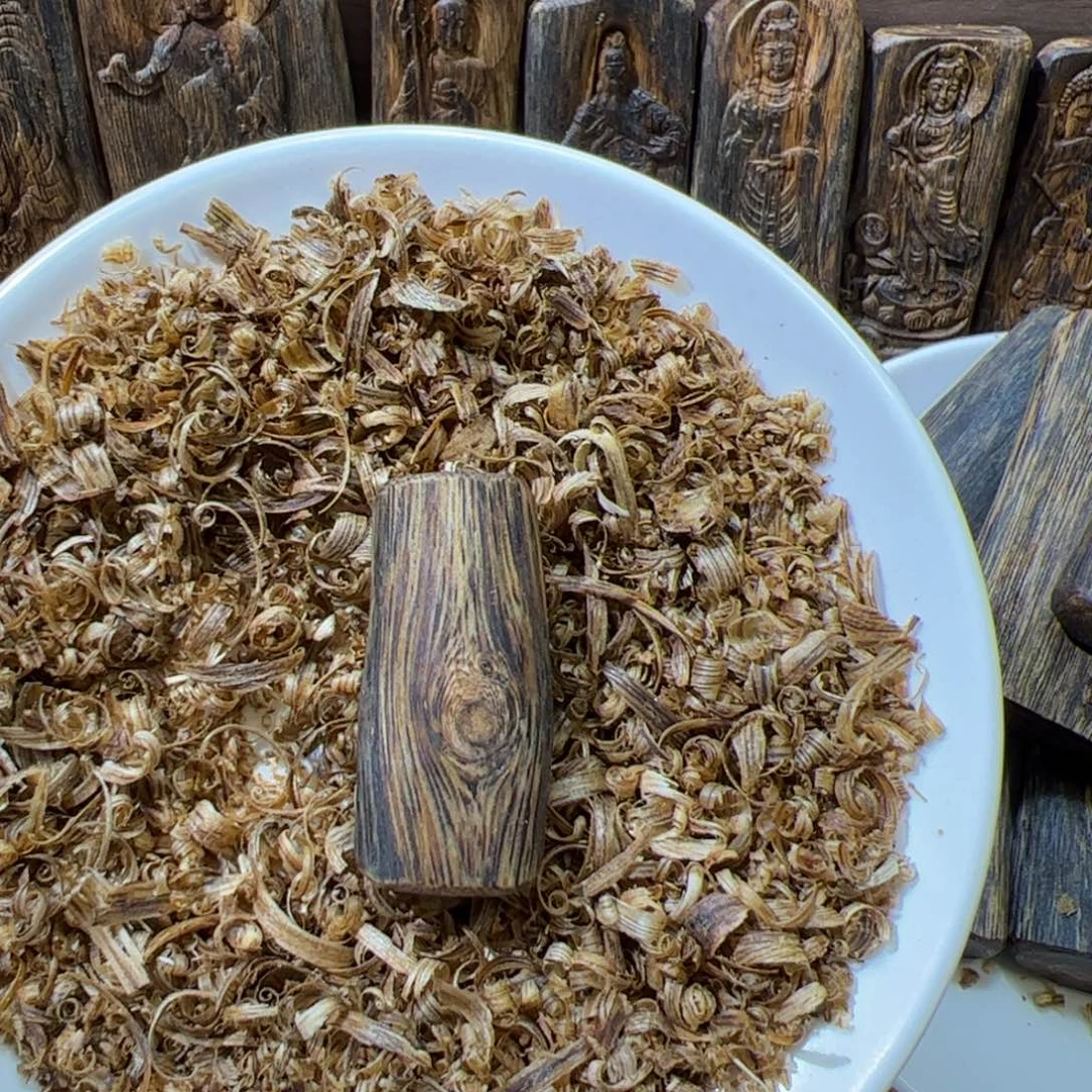 沉香碎屑沉香白棋素牌5克