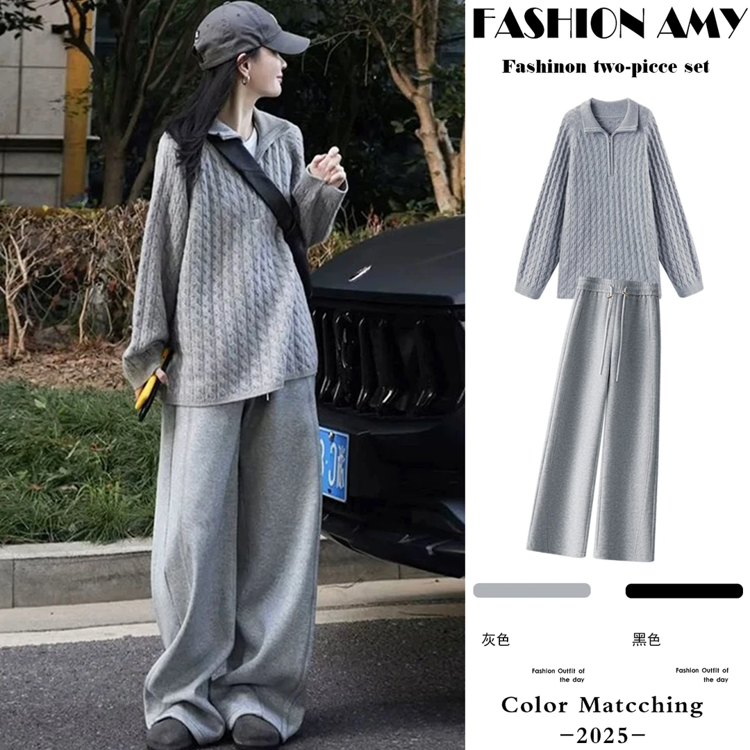 孕妇装秋冬季新款韩版时尚宽松慵懒风毛衣搭配休闲阔腿裤孕妈套装