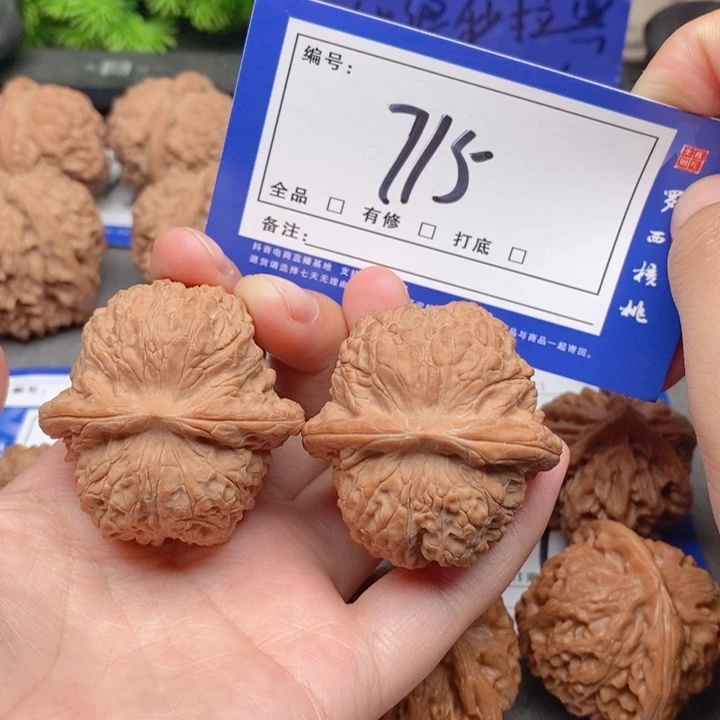 把件桃核41全品血麒麟715号牌