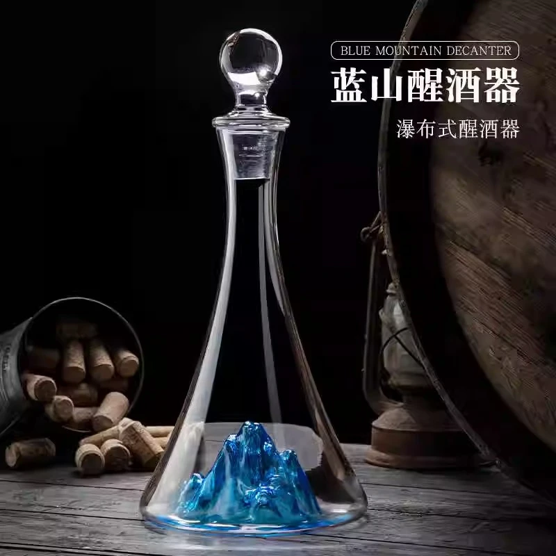 欧式轻奢蓝色冰山透明玻璃醒酒器高颜值红酒过滤分酒器高档酒具