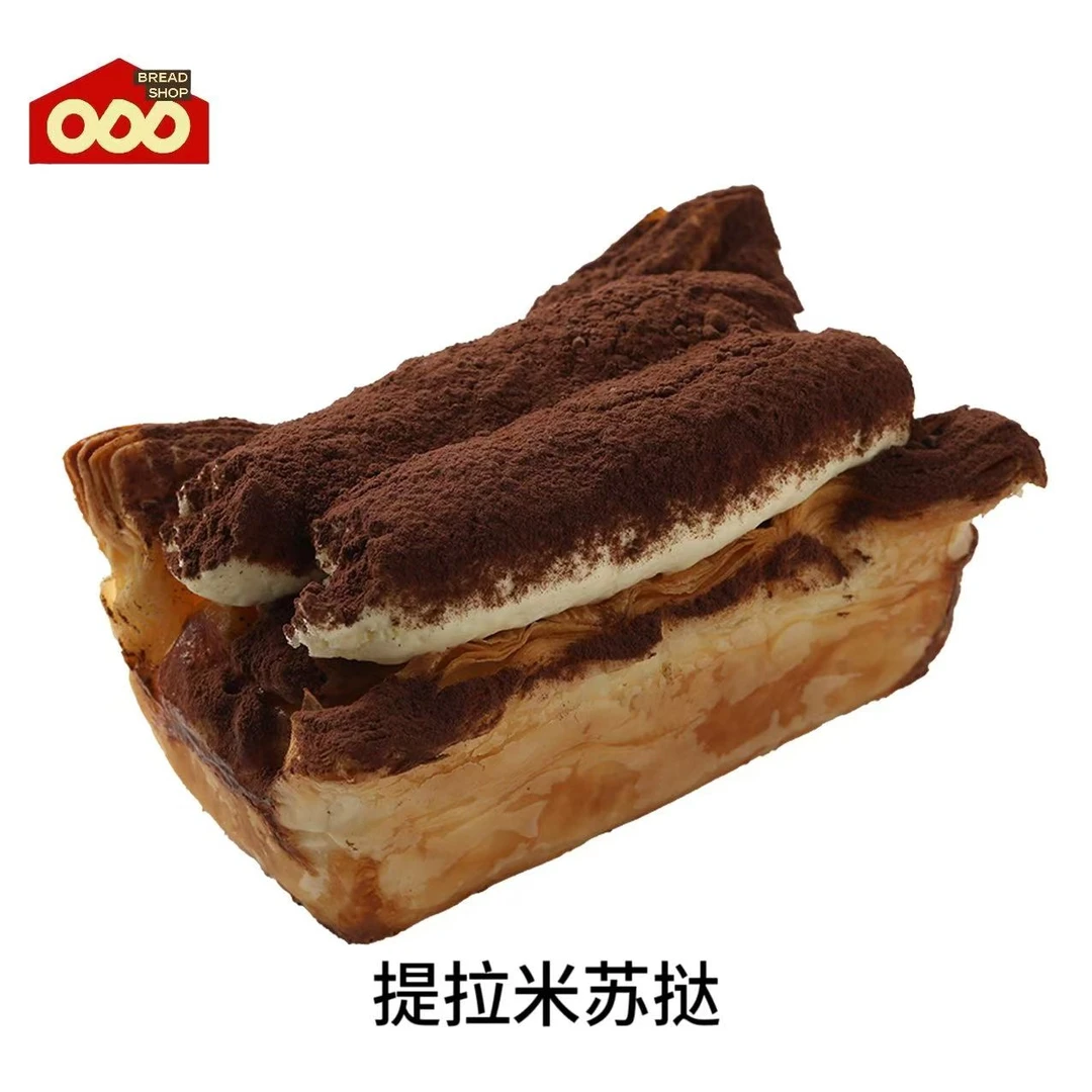 好吃的提拉米苏挞128g