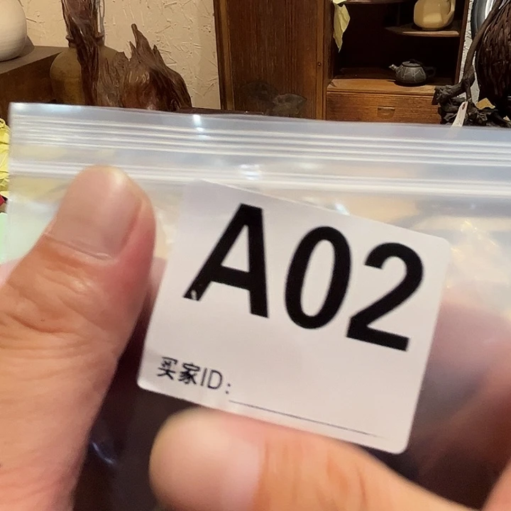 福****瓷片好的我真的是太喜欢