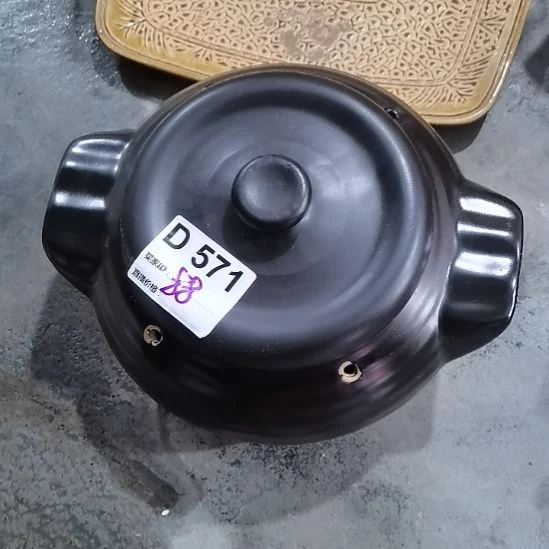 山***花瓷器微瑕不退不换