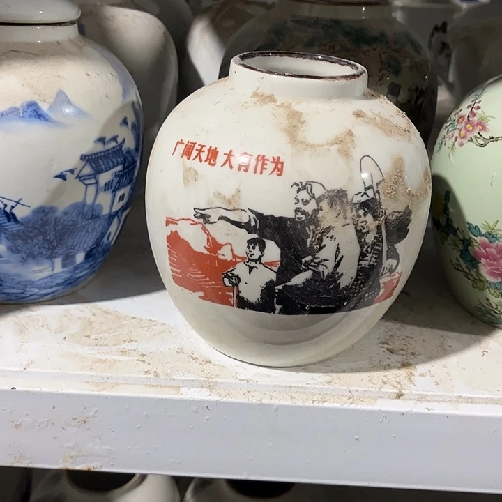 摆件景德镇陶瓷艺术品