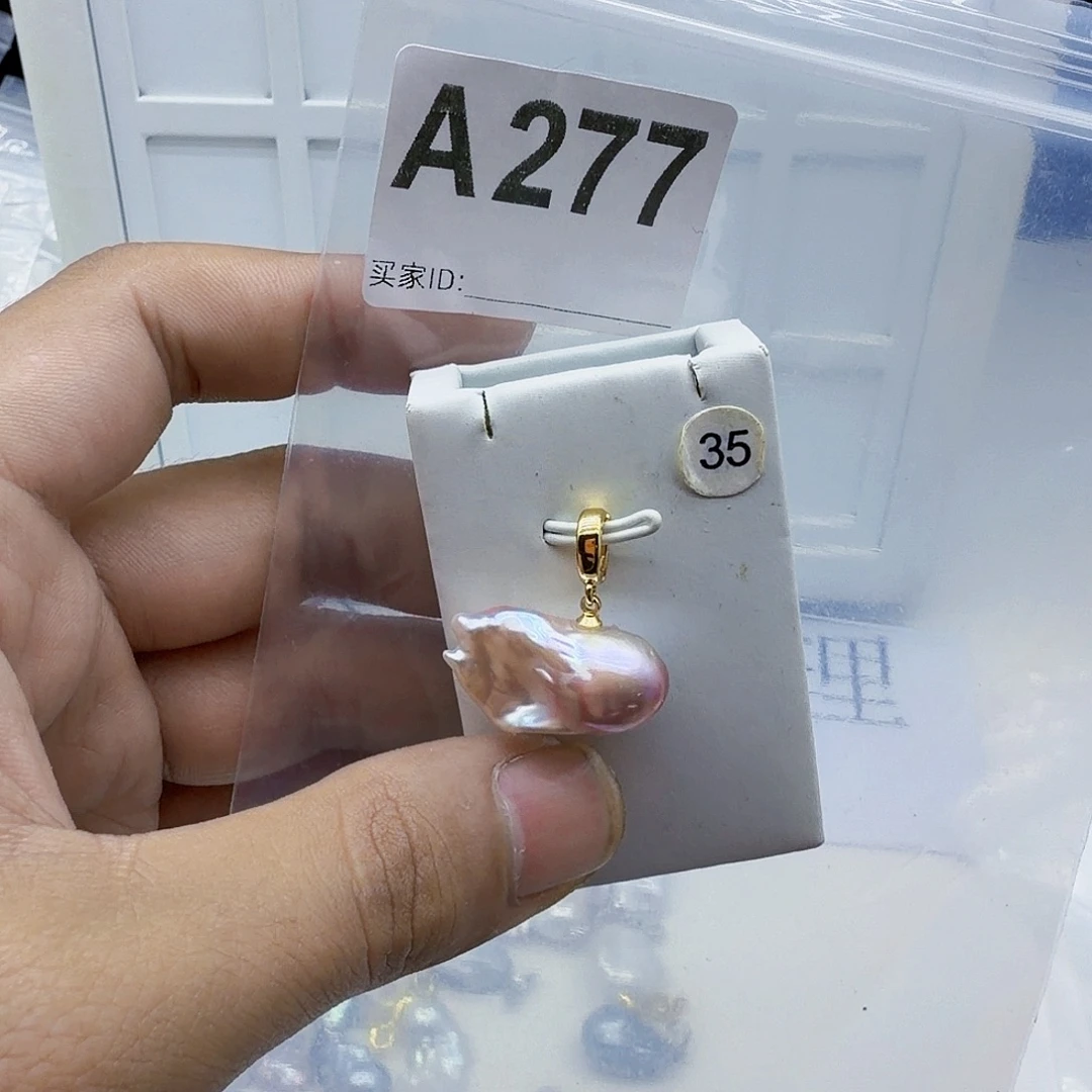 颈饰合金淡水珍珠