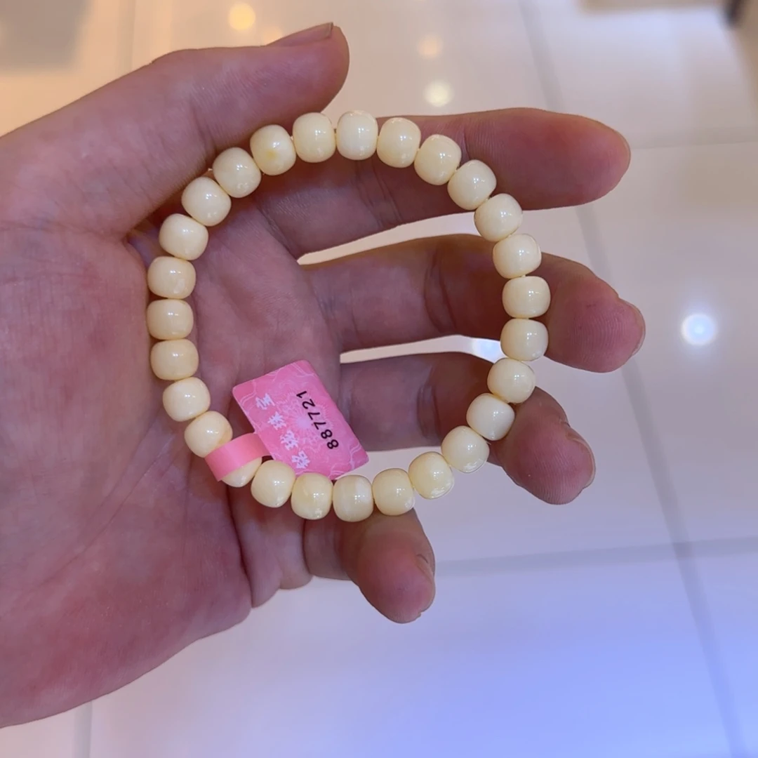 未镶嵌琥珀手链蜜蜡