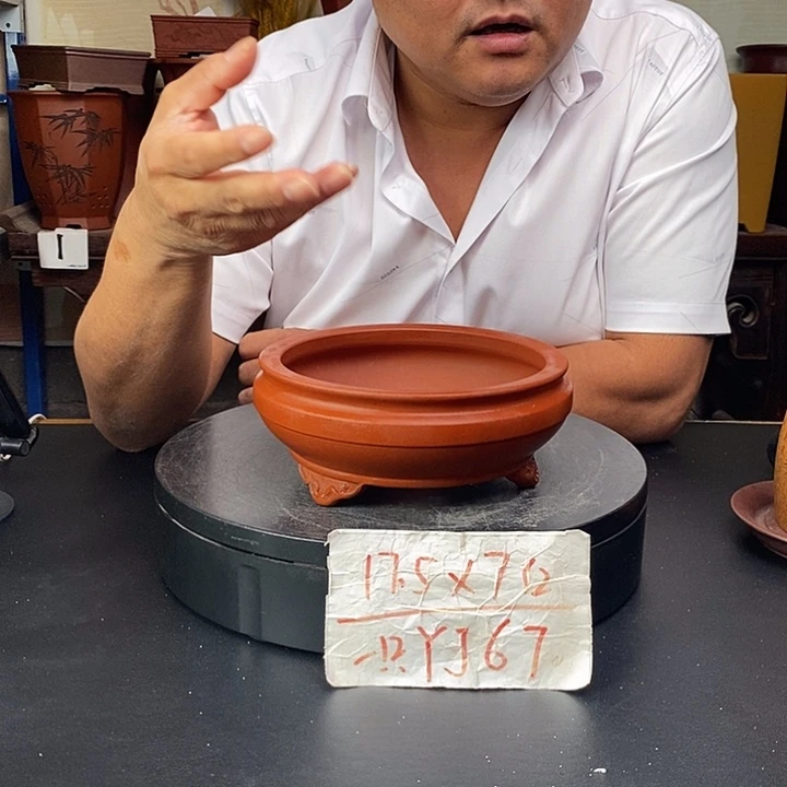 紫砂花盆货号一只YJ67