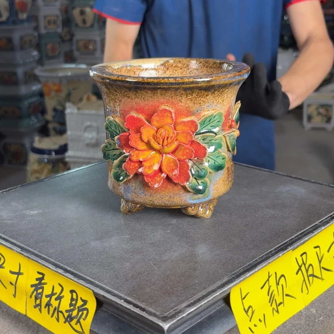 一风堂石湾花盆 内11*11