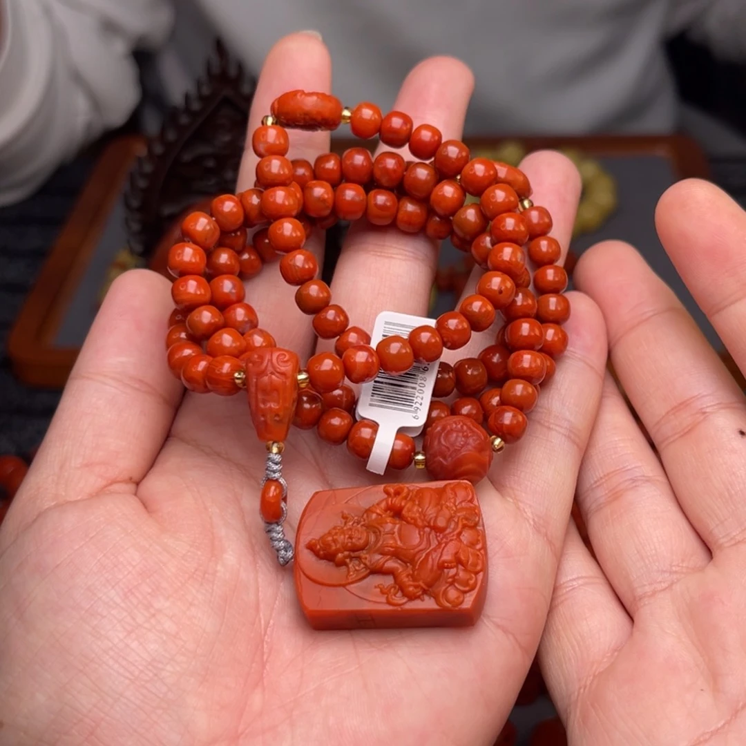 南红玛瑙卡6➕尺寸未镶嵌