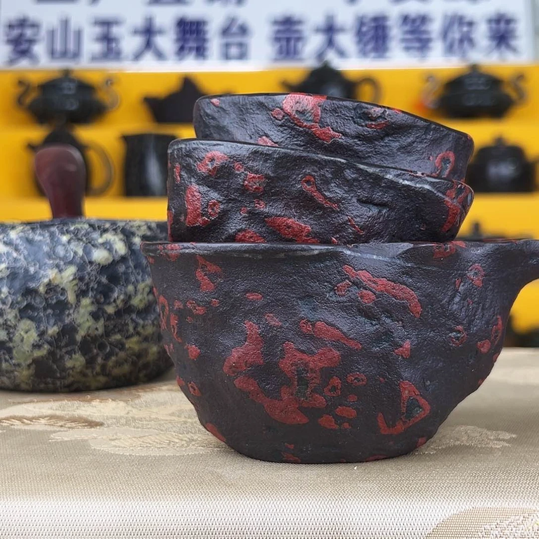 小*遇壶堂安山玉套杯