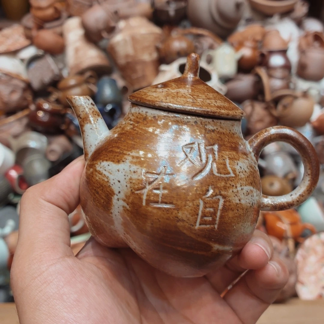柴烧老岩泥高温茶器皿