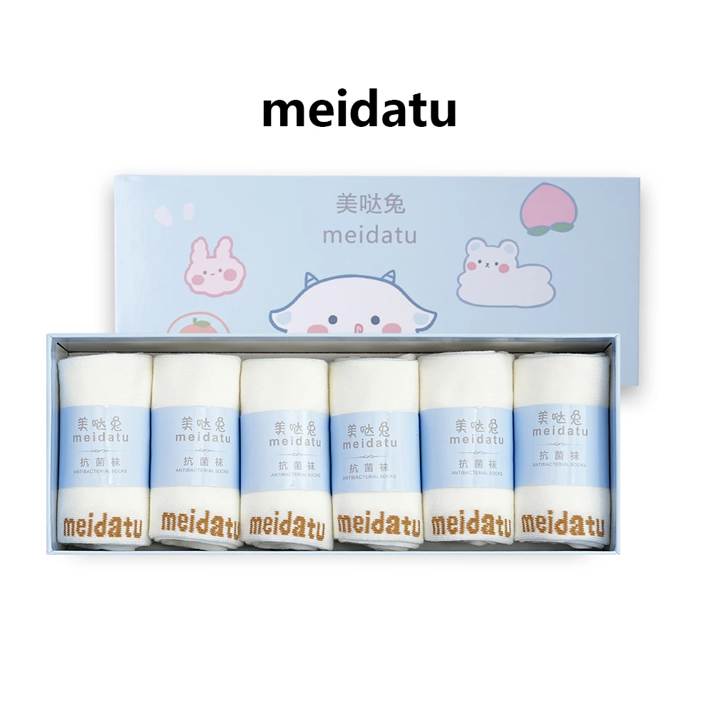 美哒兔定制抗菌防臭透气吸汗短袜W040