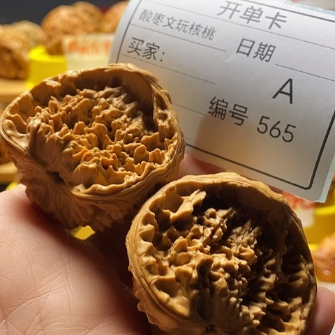 .***࿐文玩核桃把件自产自销……