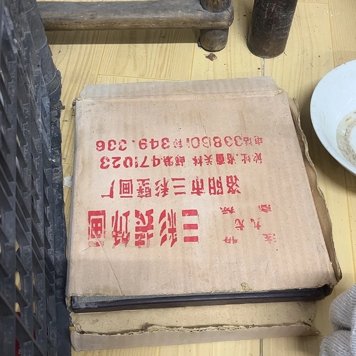 萬***永民俗民俗民俗民俗