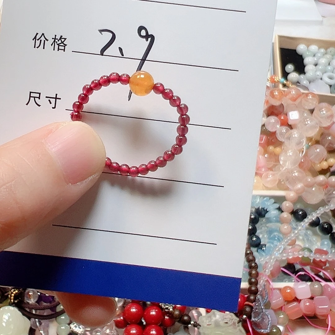 玛瑙/玉髓合金耳钉