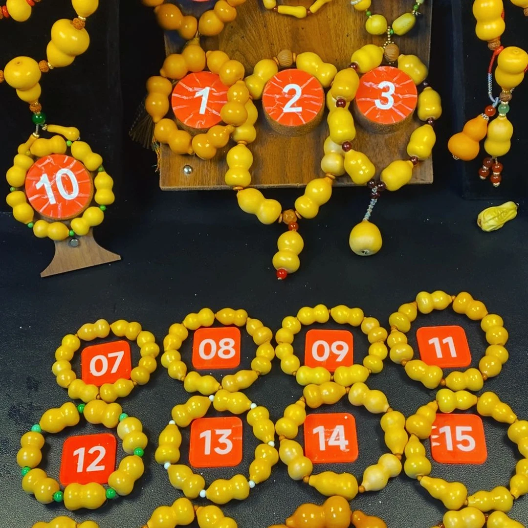 大叶紫檀（黑酸枝木类）杨***亿