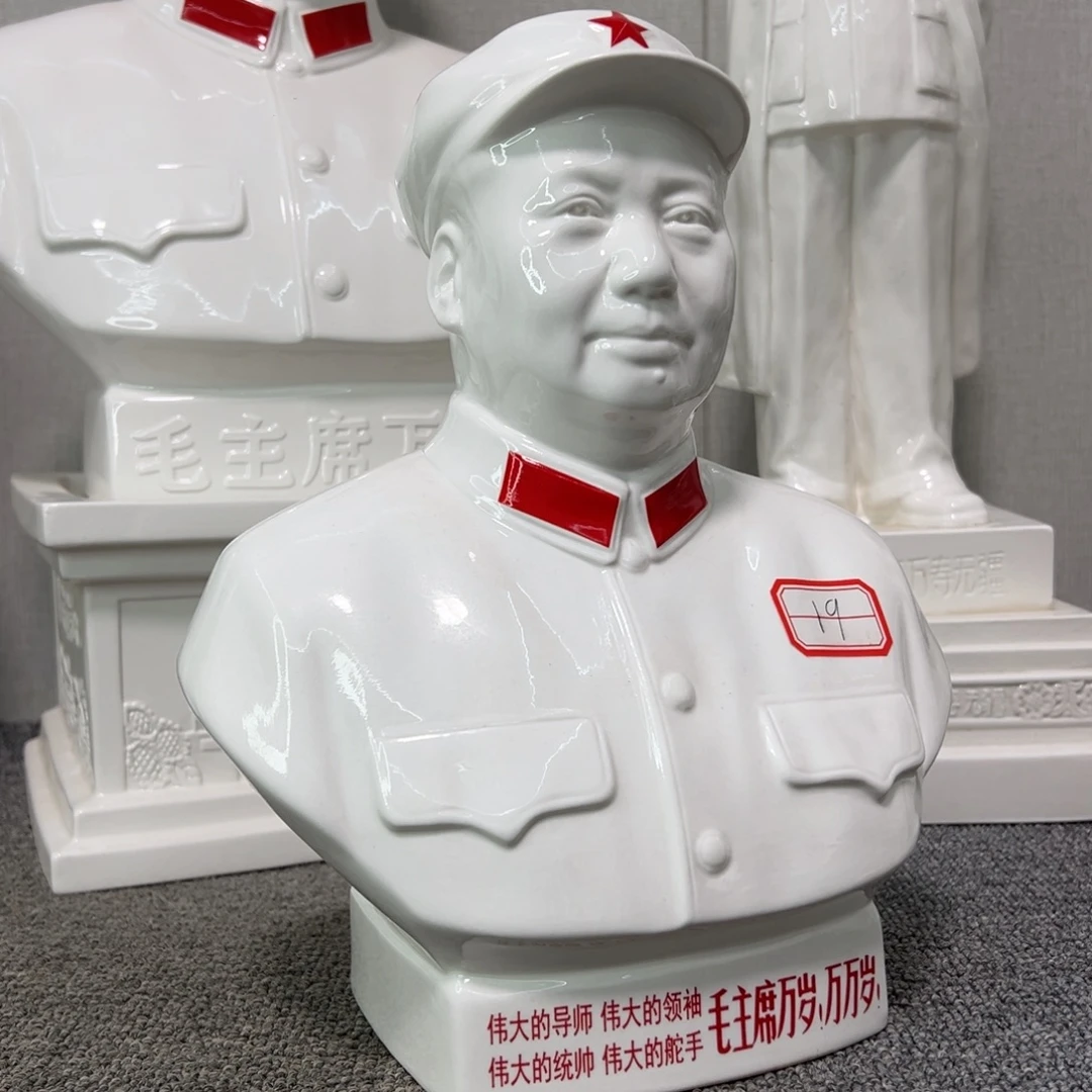 瓷片瓷瓷片制作方法将