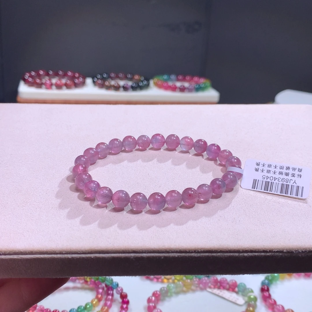 未镶嵌碧玺手链碧玺