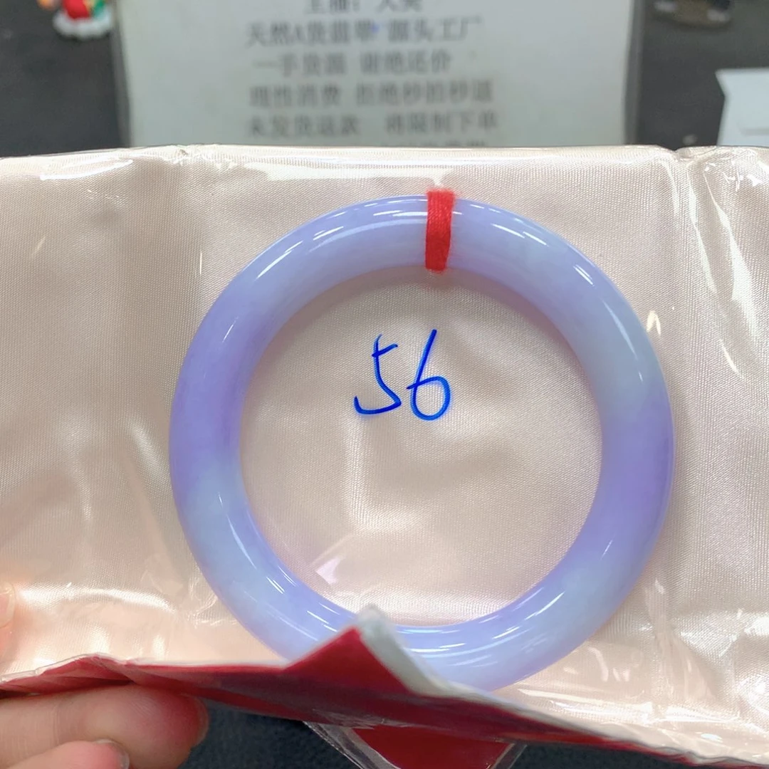 翡翠未镶嵌手镯56圆