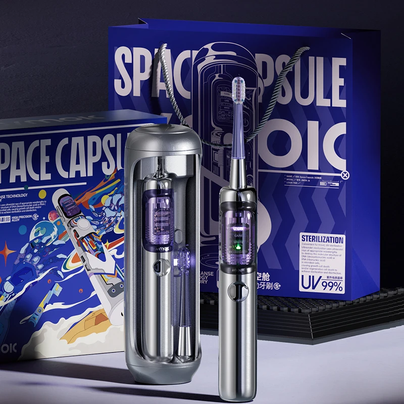 【限定礼盒】JIMOK锦美客电动牙刷礼盒成人男女杀菌声波式情侣套装