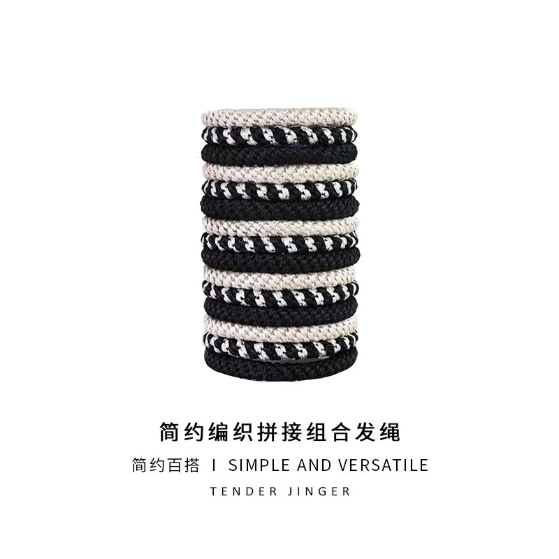 Tender Jinger简约素色百搭桶装发圈发绳FS56177