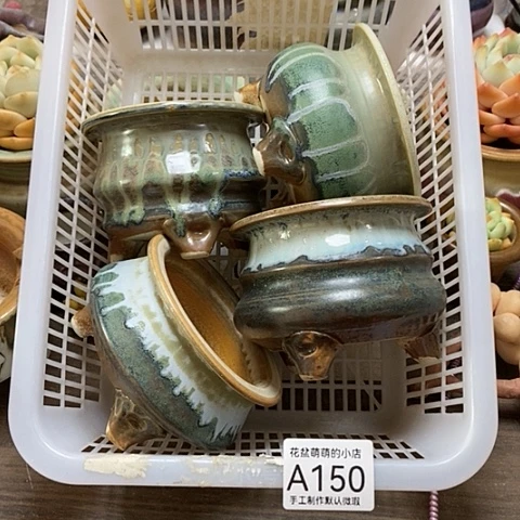 紫砂花盆150微瑕品口径7到8左右