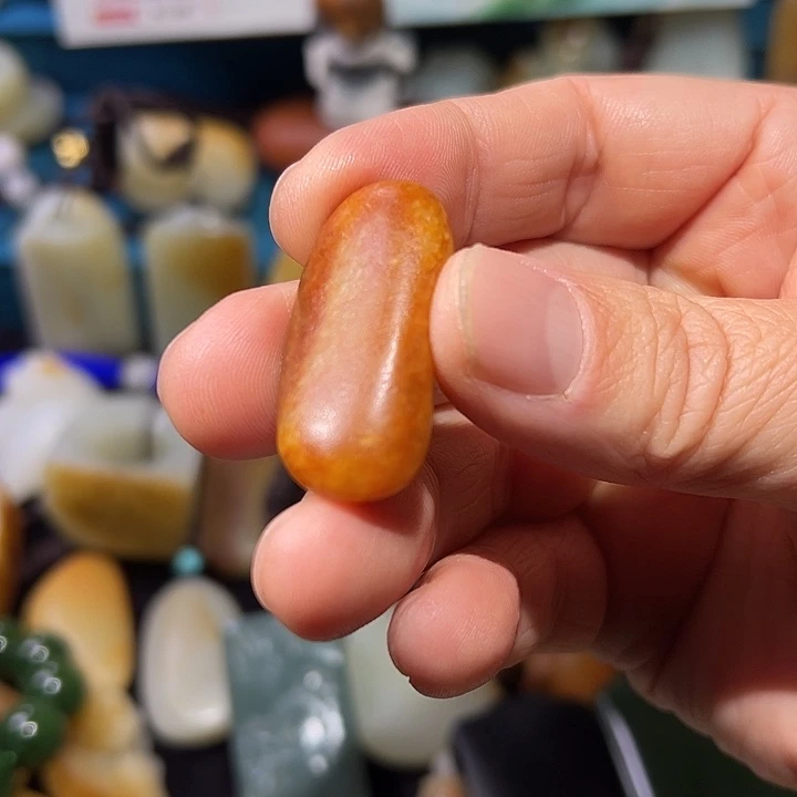 和田玉未镶嵌吊坠(不含链)