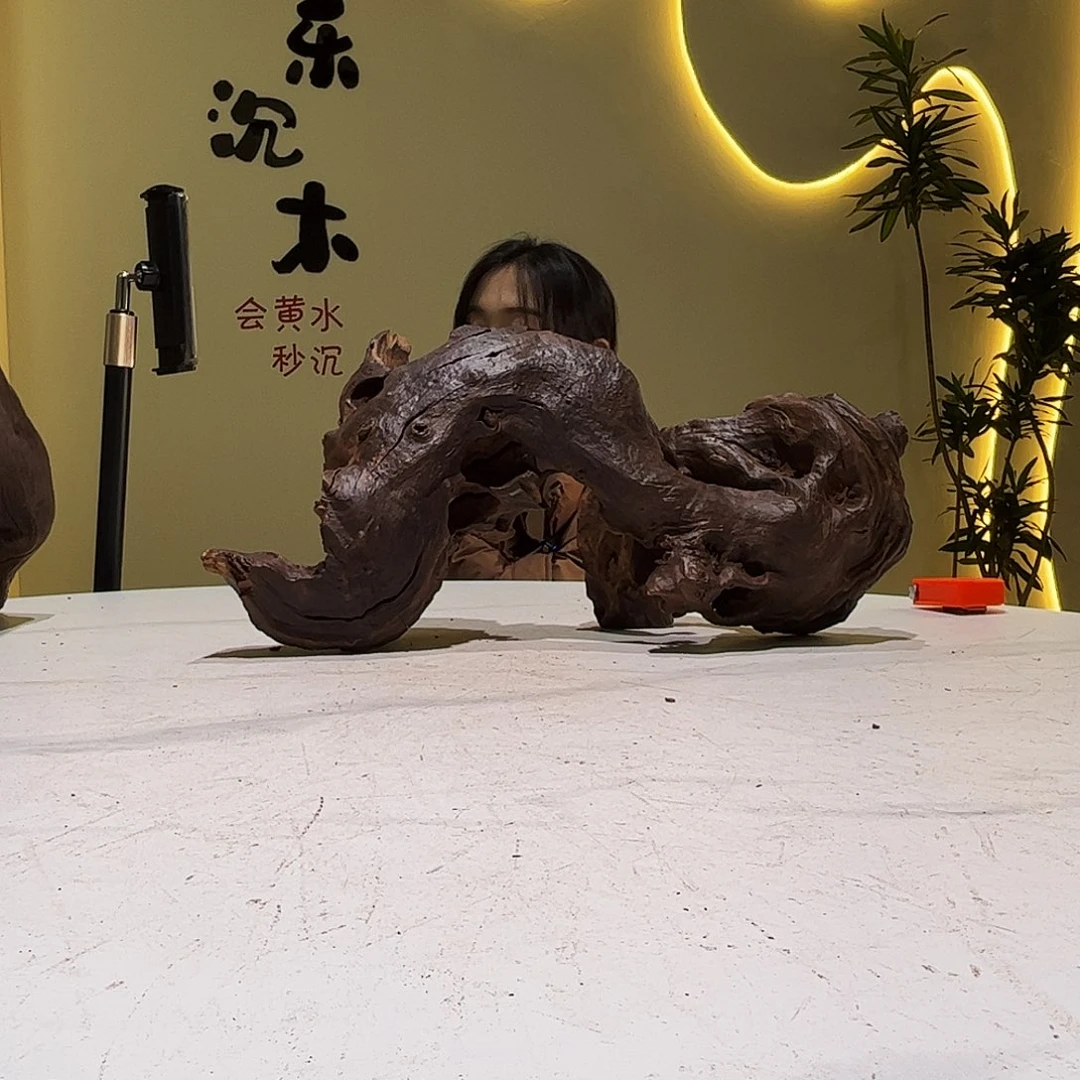 瓦当?**天沉木会黄黑红水856。45 17 21