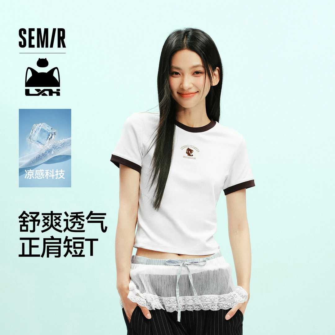 【凉感】森马罗小黑短袖T恤女夏装短款撞色修身正肩2026新款休闲潮