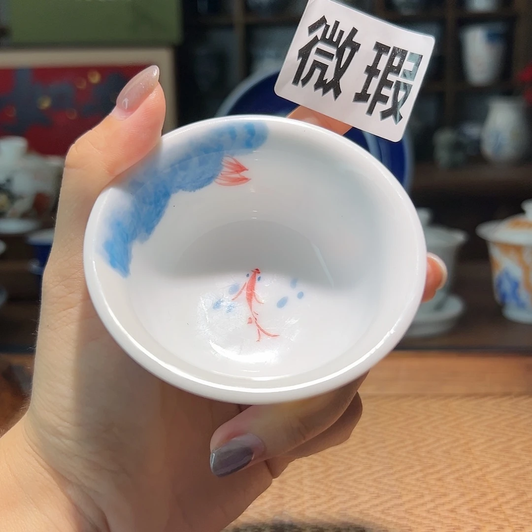 【闪购商品】微瑕 手绘 压手杯