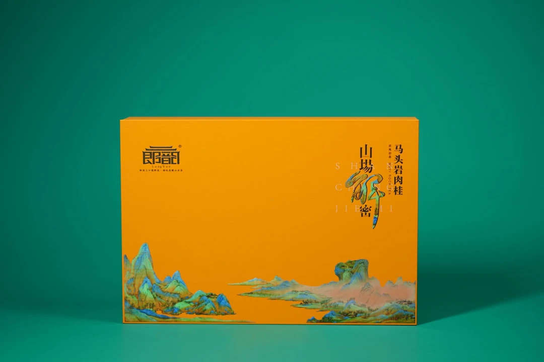 郎韵 岩茶 【山场解密】马头岩肉桂