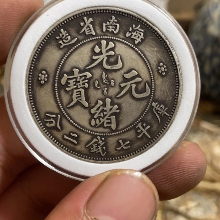 复古 可吹响可吸反龙洋工艺品家居摆件饰品摆