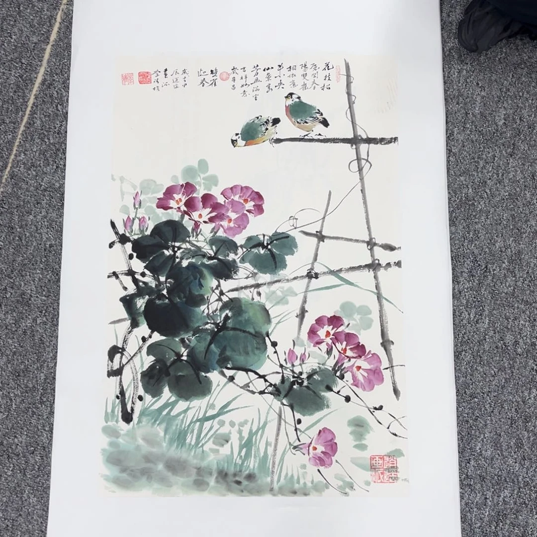 国画国画作品欣赏