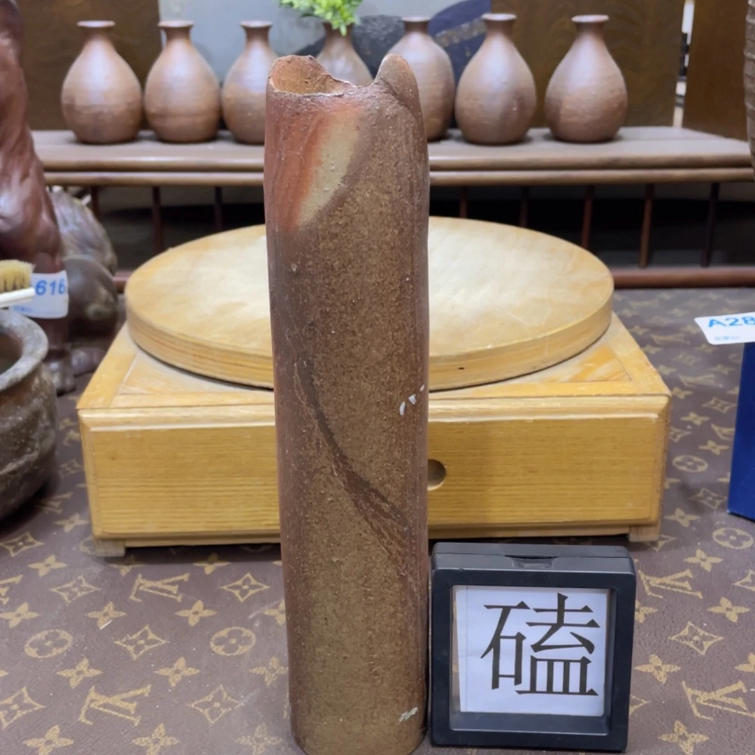 772备前烧备前烧备前烧