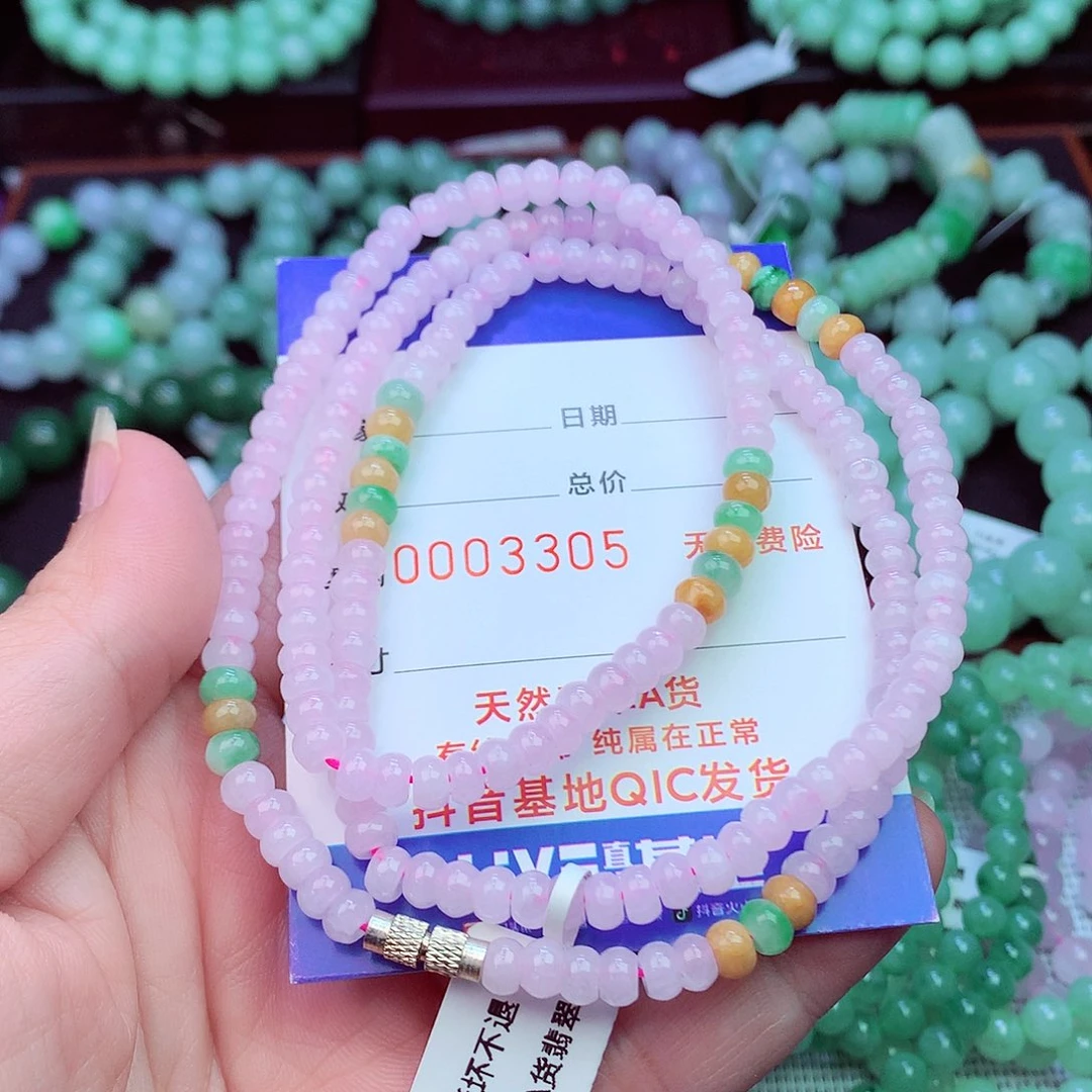 毛衣链未镶嵌翡翠