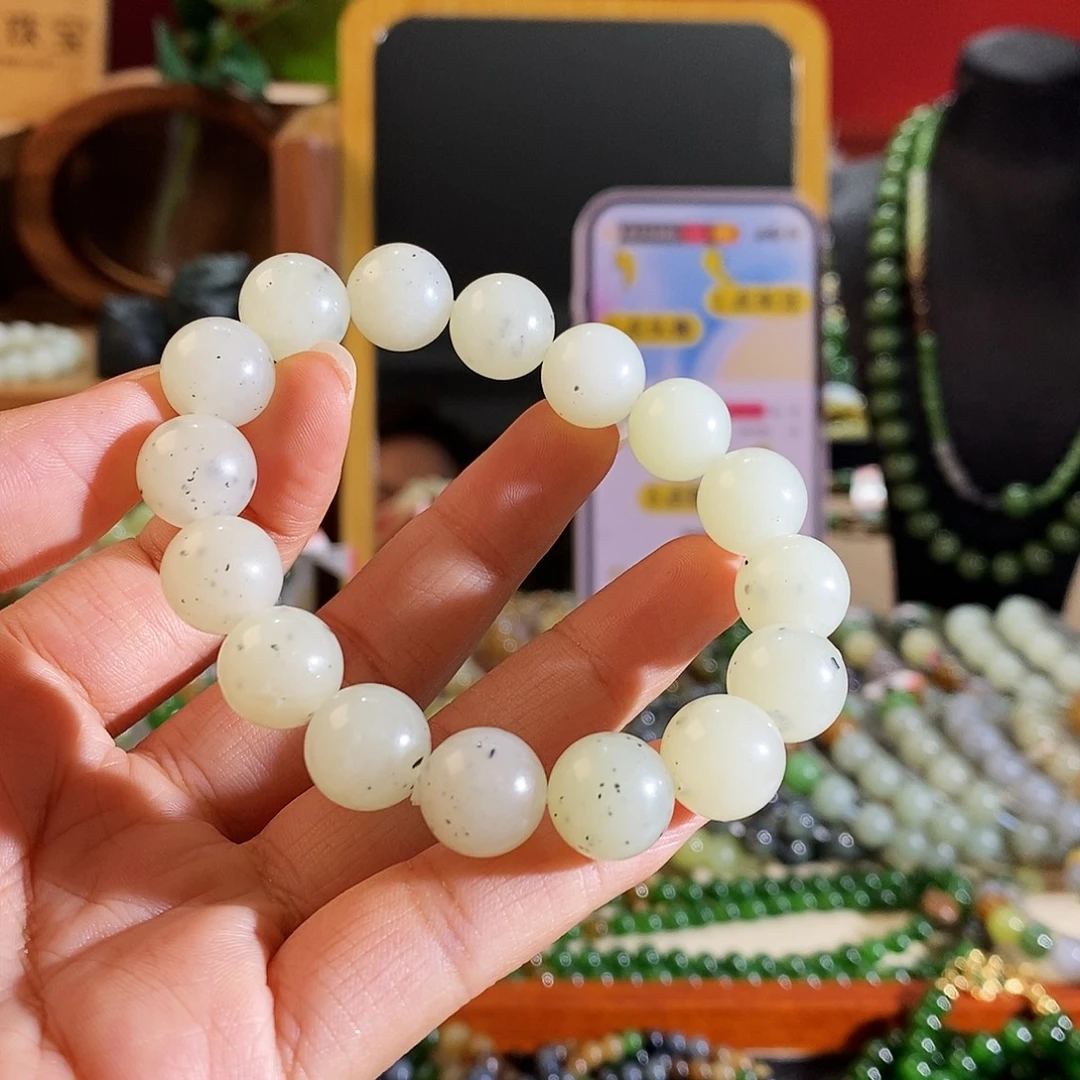 手链未镶嵌和田玉