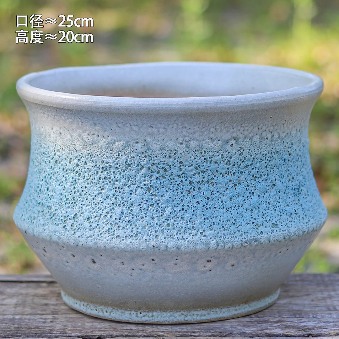 口径25厘米泡泡釉粗陶花盆多肉蝴蝶兰拼盘群生透气盆栽大口径陶盆