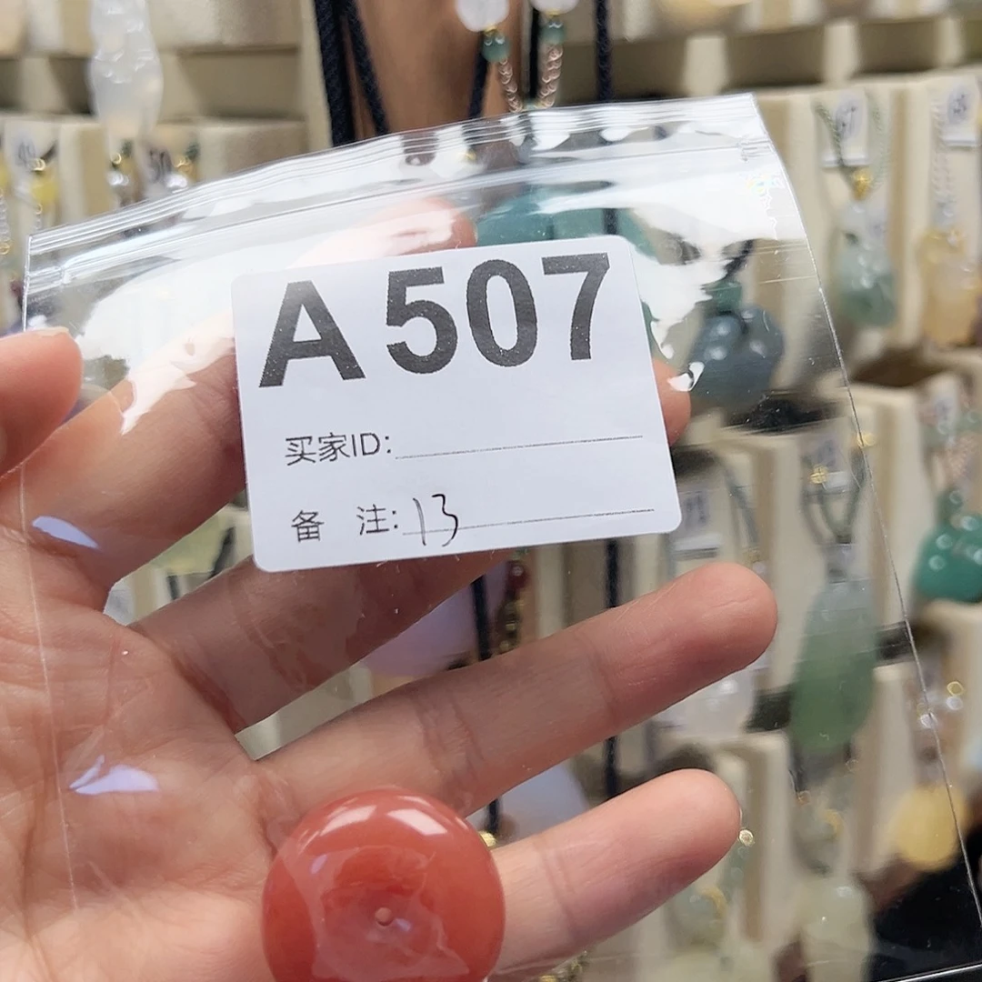 石英质玉颈饰合金紫*