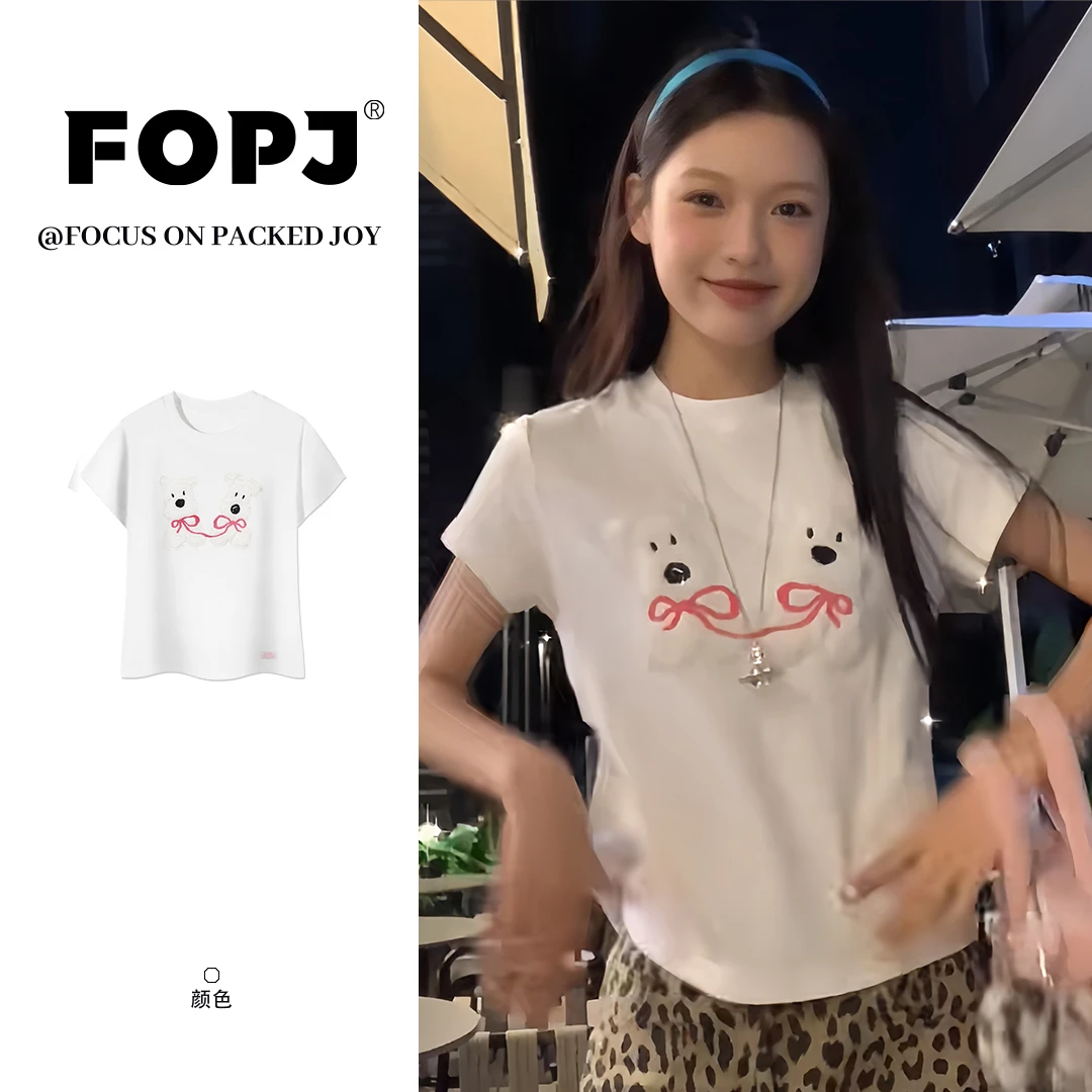 FOPJ刺绣款韩系少女风短袖t恤女修身显瘦贴布小狗设计感百搭上衣