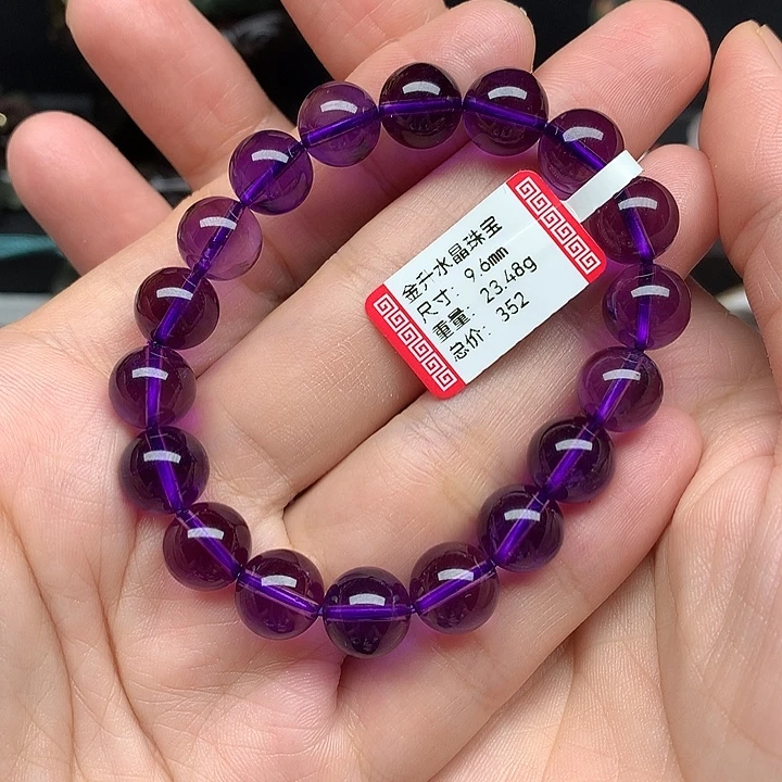 L***白未镶嵌手链水晶天然水晶