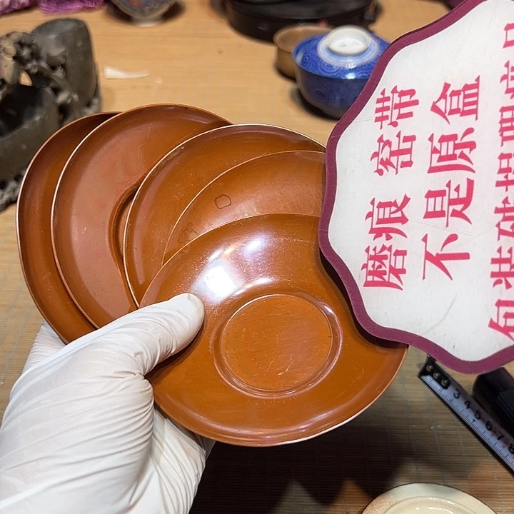 瓷器满58包邮包邮包邮