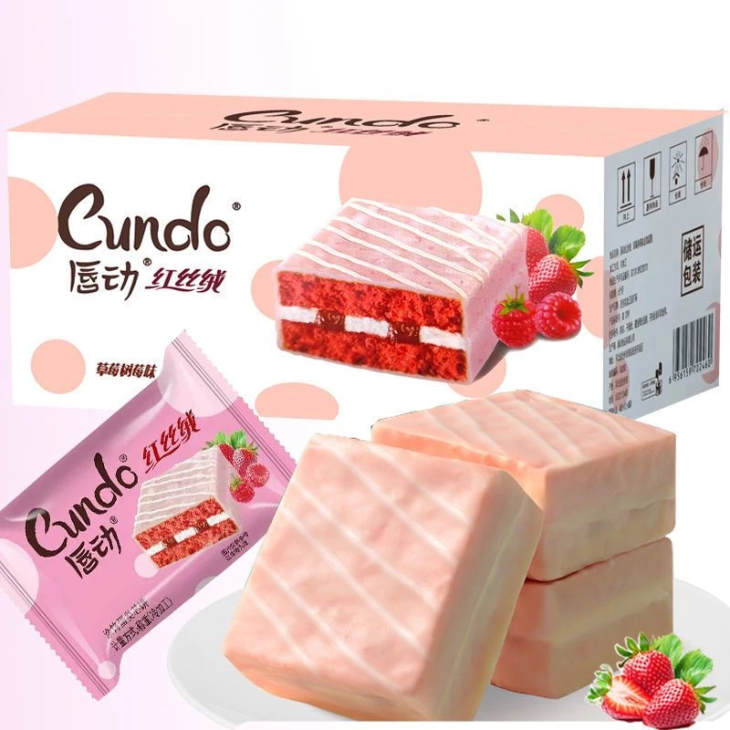 唇动红丝绒蛋糕早餐面包桃子味网红蛋糕巧克力派学生零食品箱装