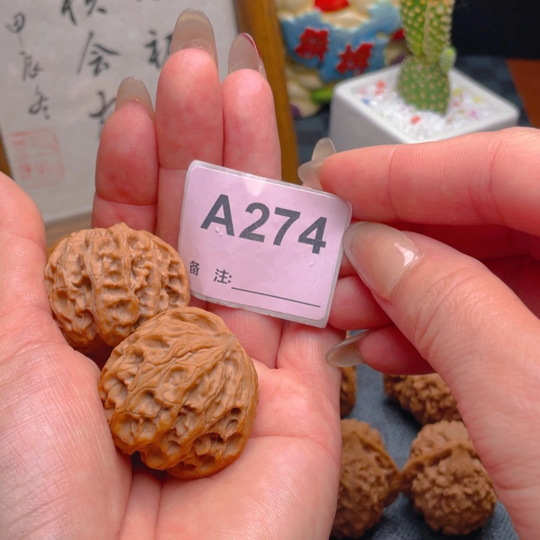 文玩核桃把件⊙**！苹果37